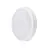 Philips LED Bulkhead Coreline WL140V Wit 38.2W 3100lm - 840 Koel Wit | 390mm - IP65 - 1-10v Dimbaar - 3 uur noodverlichting - Bewegings- en lichtsensor